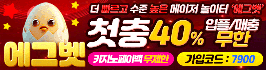 배너9